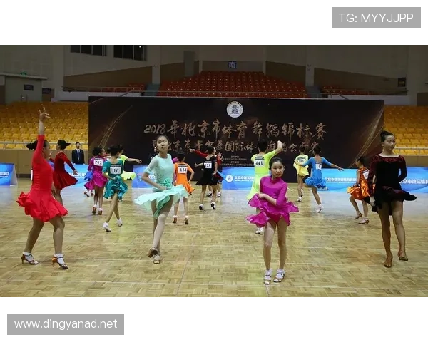 北京体育舞蹈超级联赛（北京体育舞蹈协会官网）sports